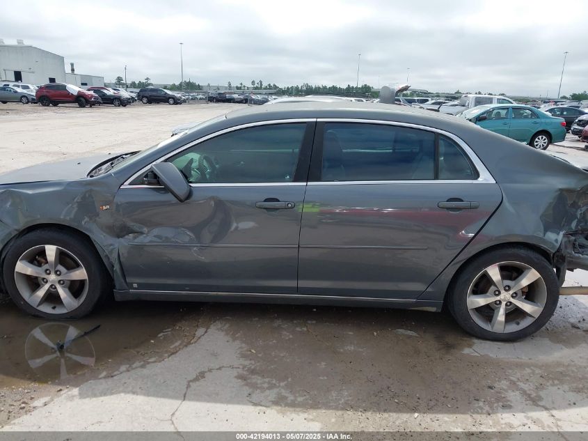 2008 Chevrolet Malibu Lt VIN: 1G1ZJ57B984275288 Lot: 42194013