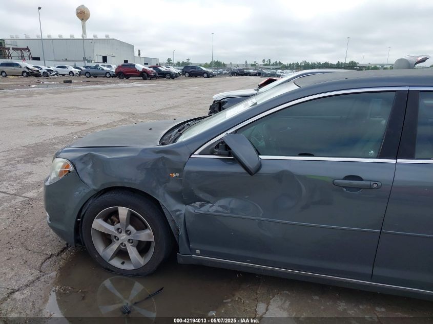 2008 Chevrolet Malibu Lt VIN: 1G1ZJ57B984275288 Lot: 42194013