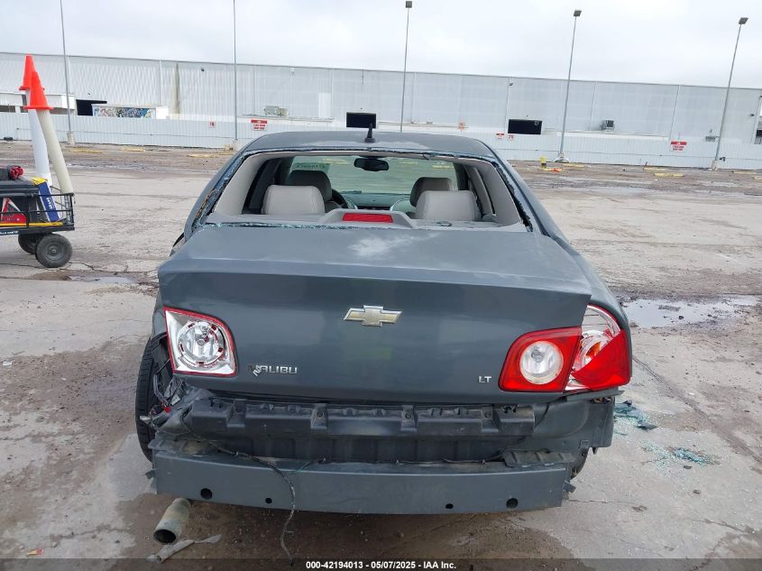 2008 Chevrolet Malibu Lt VIN: 1G1ZJ57B984275288 Lot: 42194013