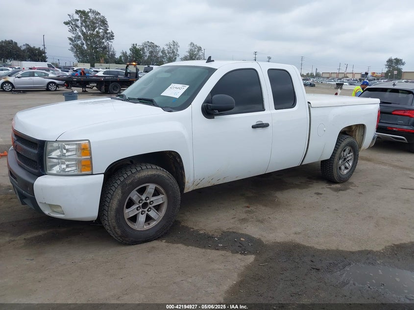 2011 CHEVROLET SILVERADO 1500 VIN: 1GCRCSEA5BZ285501