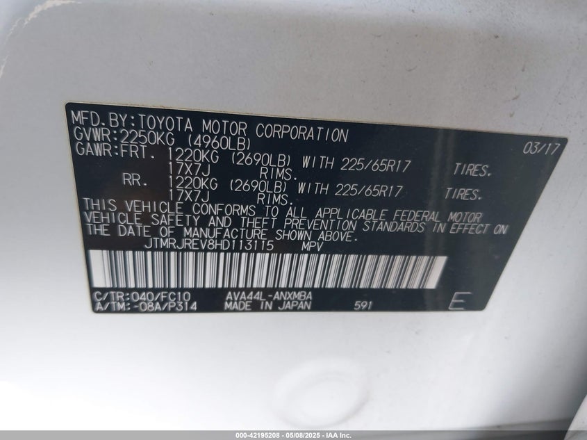 2017 TOYOTA RAV4 HYBRID XLE - JTMRJREV8HD113115