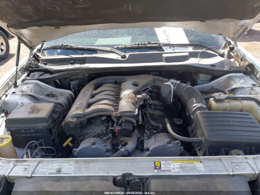 2008 Chrysler 300 Touring VIN: 2C3LA53G58H187313 Lot: 42195430