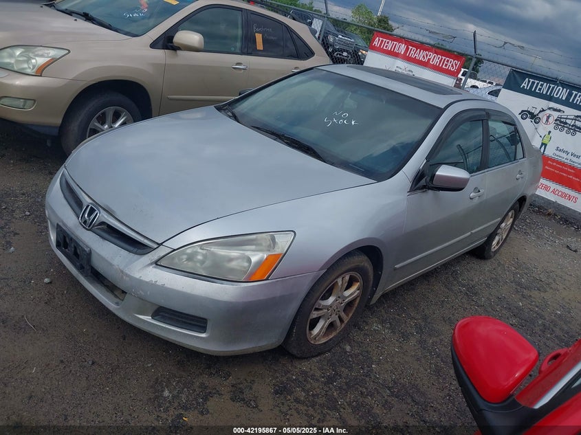 2007 HONDA ACCORD VIN: 1HGCM56727A175410
