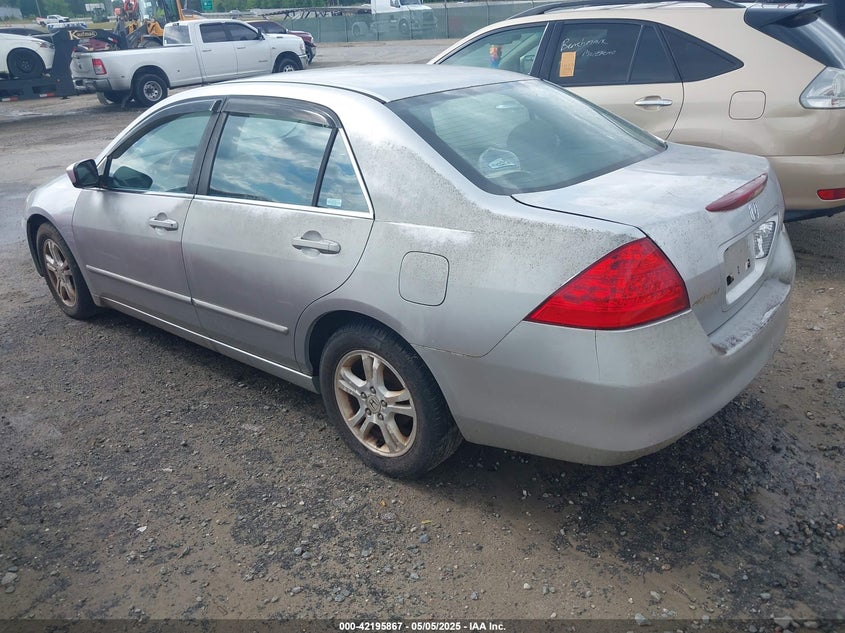 2007 HONDA ACCORD VIN: 1HGCM56727A175410