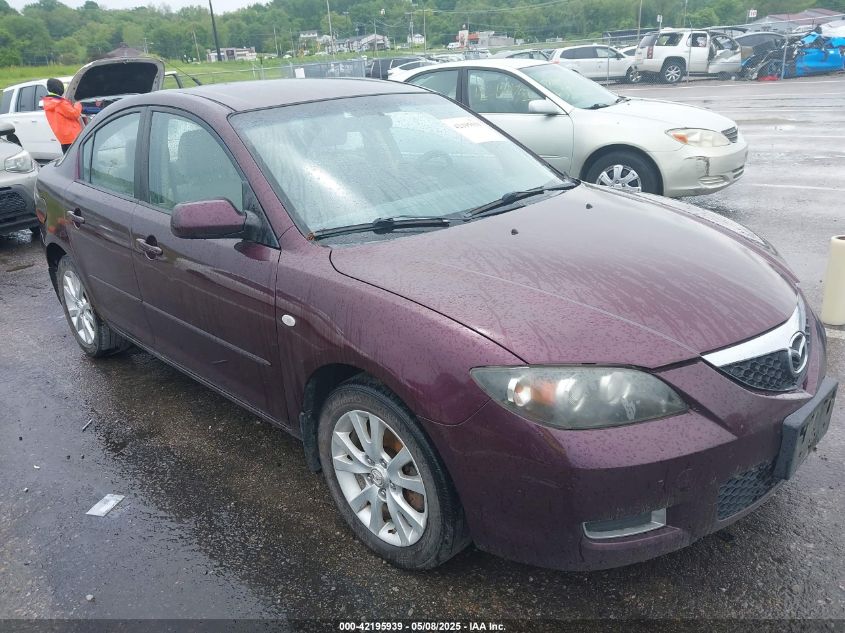 2007 Mazda Mazda3 I