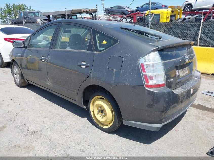 2008 TOYOTA PRIUS VIN: JTDKB20UX83379830