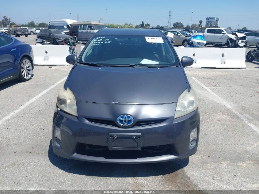 2011 Toyota Prius Two VIN: JTDKN3DU8B5325574 Lot: 42196385