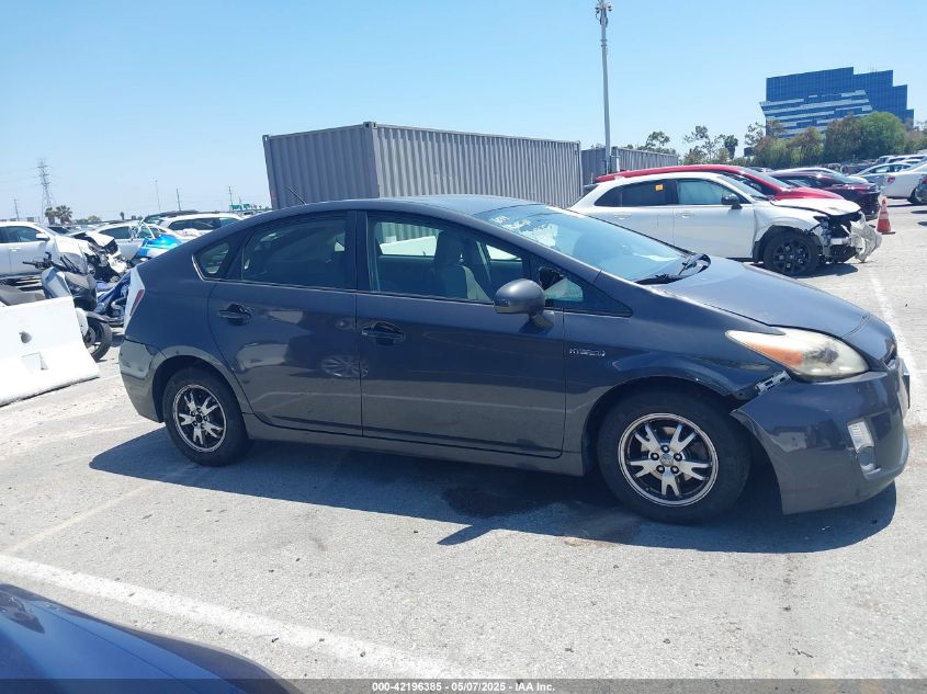 2011 Toyota Prius Two VIN: JTDKN3DU8B5325574 Lot: 42196385