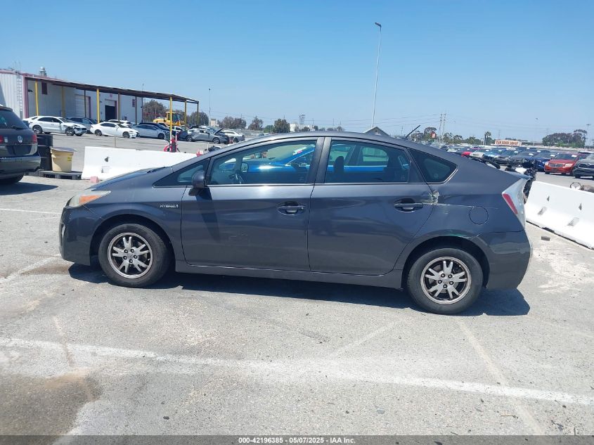 2011 Toyota Prius Two VIN: JTDKN3DU8B5325574 Lot: 42196385