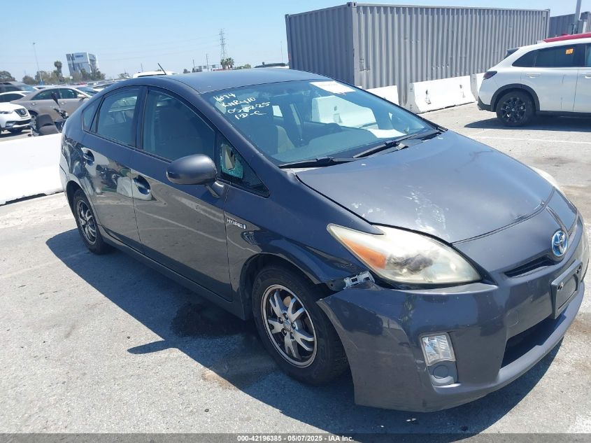 2011 Toyota Prius Two VIN: JTDKN3DU8B5325574 Lot: 42196385