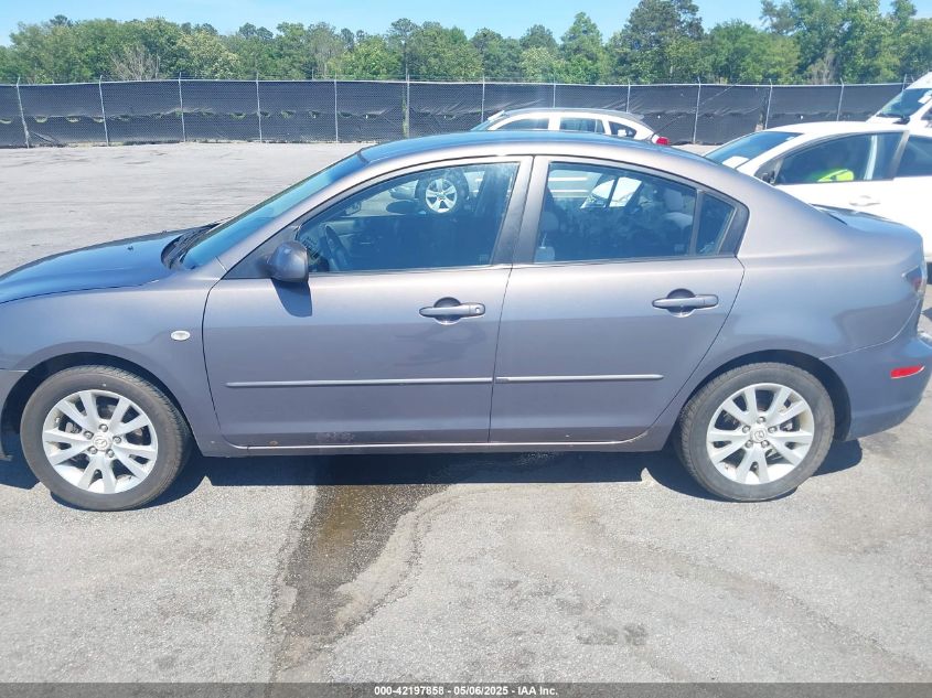 2007 Mazda Mazda3 I VIN: JM1BK12F671652832 Lot: 42197858