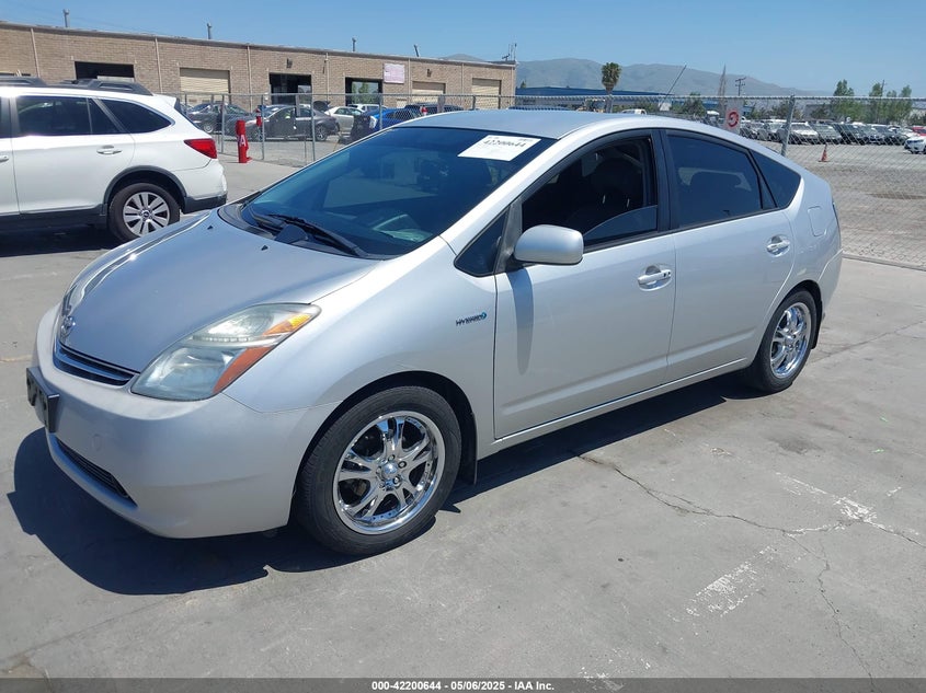 2009 HONDA CIVIC HYBRID VIN: JHMFA36279S010736