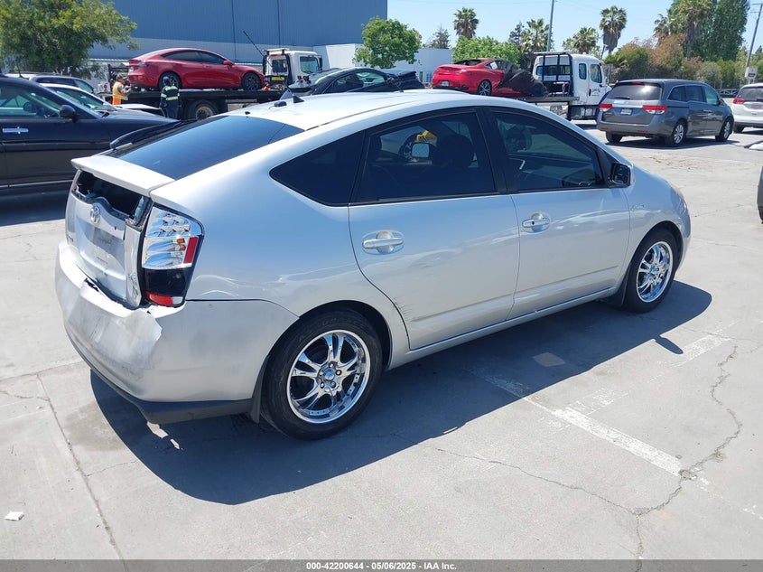 2009 HONDA CIVIC HYBRID VIN: JHMFA36279S010736