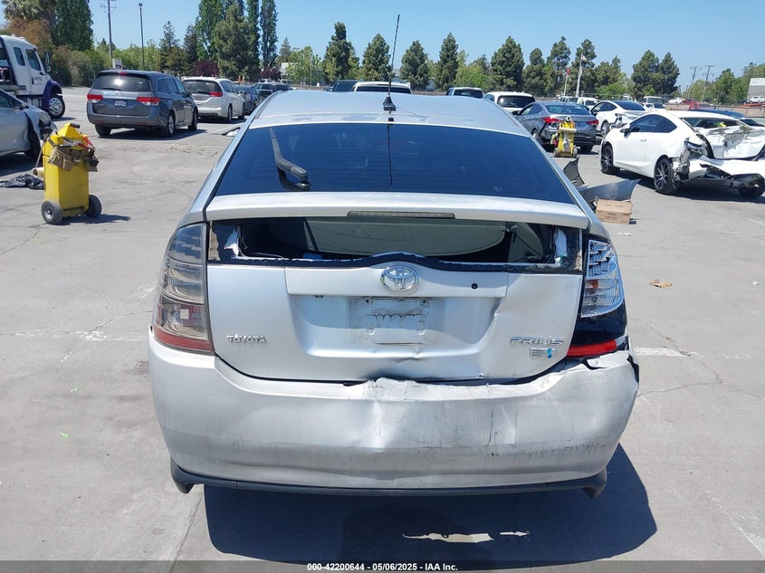 2009 HONDA CIVIC HYBRID VIN: JHMFA36279S010736