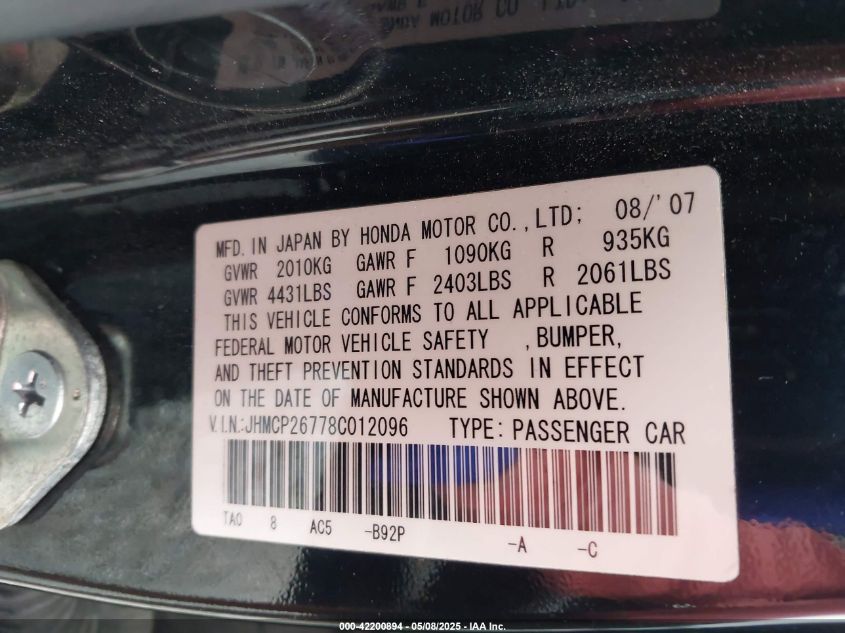 2008 Honda Accord 2.4 Ex VIN: JHMCP26778C012096 Lot: 42200894