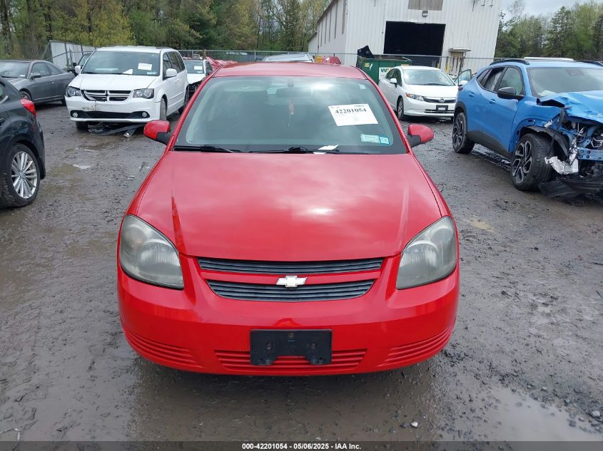 2009 Chevrolet Cobalt Lt VIN: 1G1AT58H797100290 Lot: 42201054