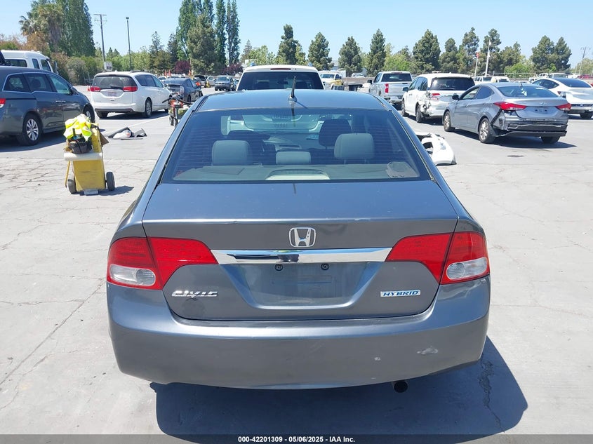 2006 TOYOTA PRIUS VIN: JTDKB20U167061794