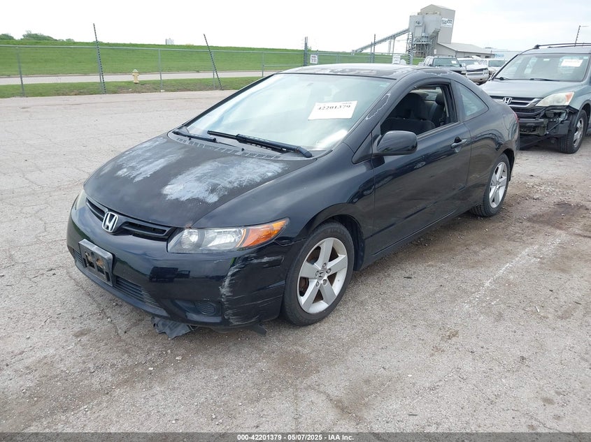 2007 HONDA CIVIC VIN: 2HGFG12847H503083
