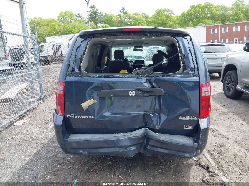 2008 Dodge Grand Caravan Se VIN: 1D8HN44H28B188596 Lot: 42203929