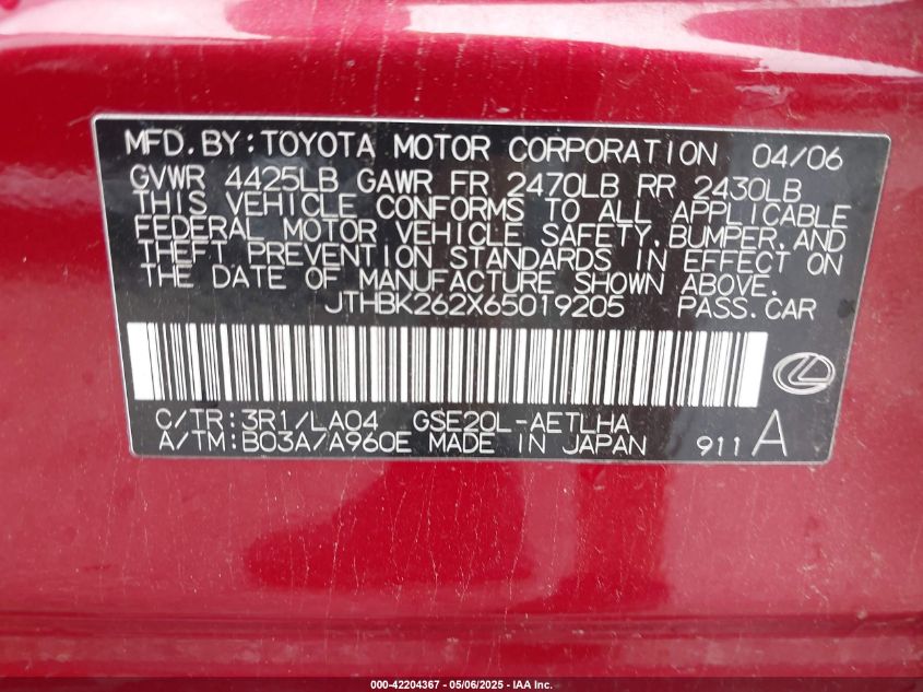2006 Lexus Is 250 VIN: JTHBK262X65019205 Lot: 42204367