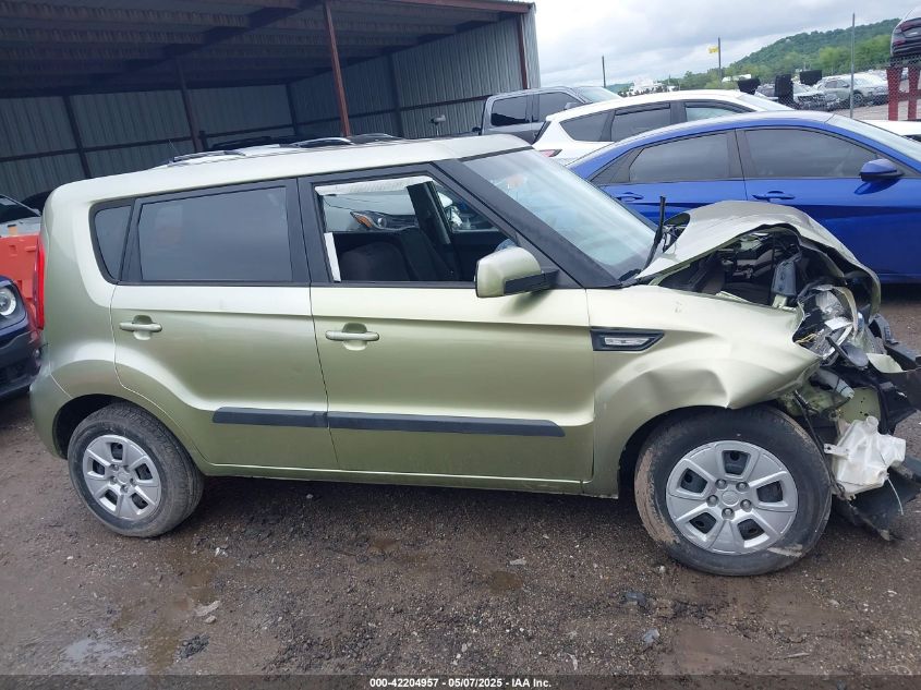 2012 Kia Soul VIN: KNDJT2A59C7389640 Lot: 42204957