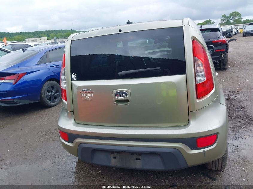 2012 Kia Soul VIN: KNDJT2A59C7389640 Lot: 42204957