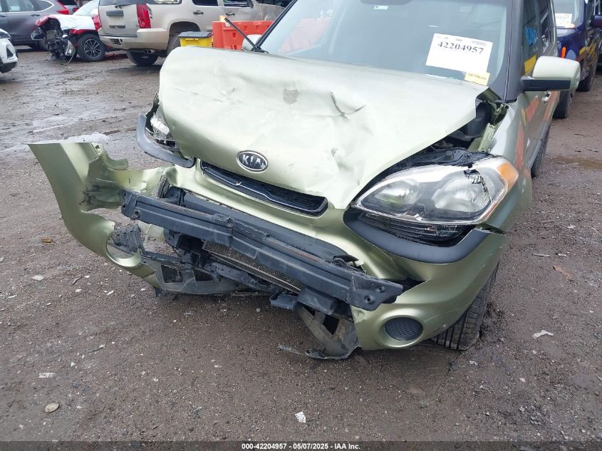 2012 Kia Soul VIN: KNDJT2A59C7389640 Lot: 42204957