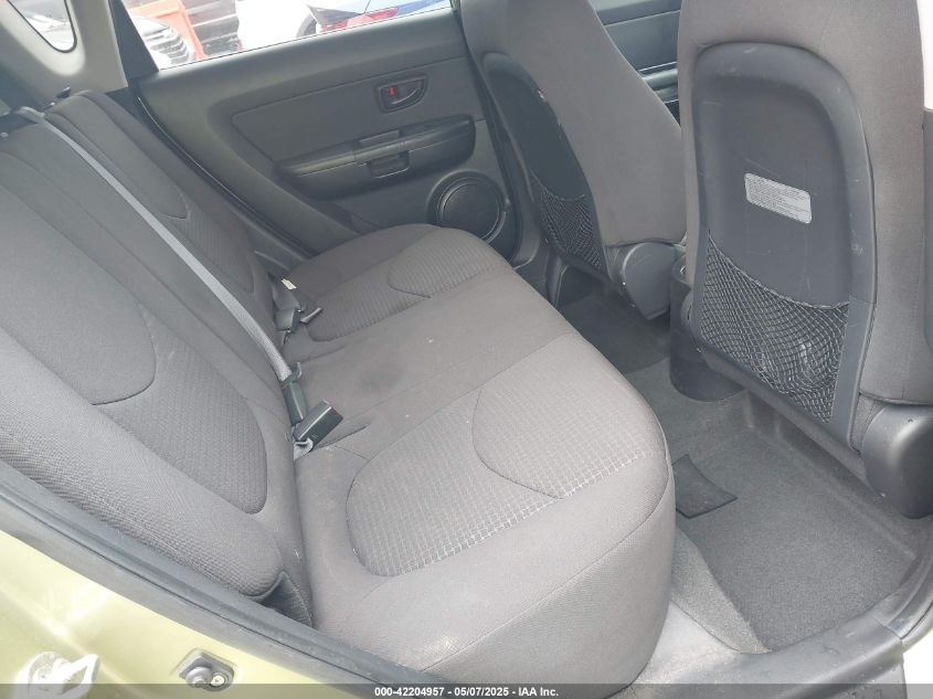 2012 Kia Soul VIN: KNDJT2A59C7389640 Lot: 42204957