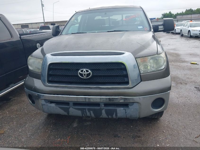2007 Toyota Tundra Sr5 V8 VIN: 5TFRV54107X006763 Lot: 42208579