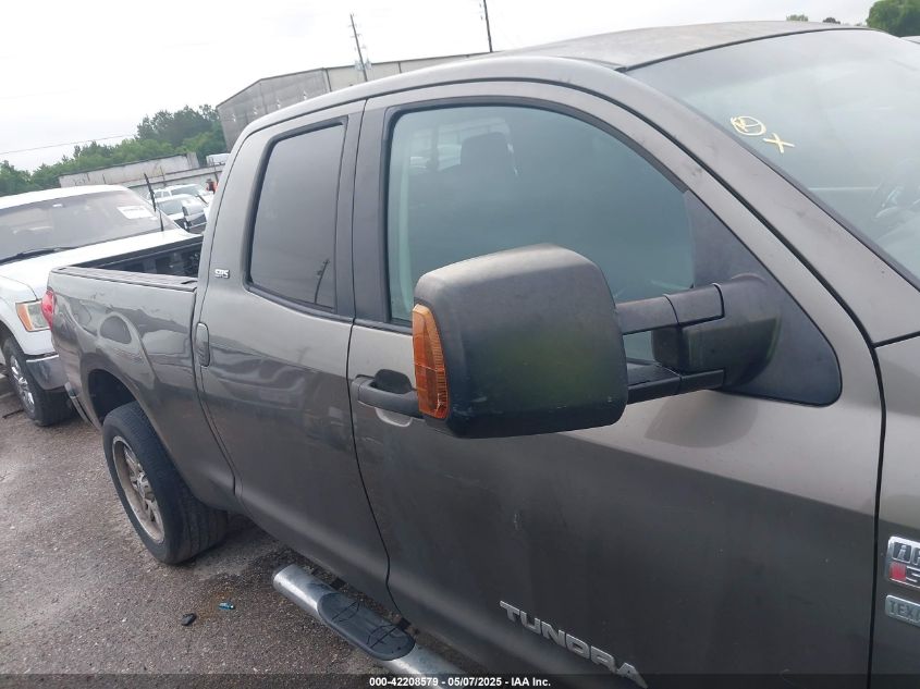 2007 Toyota Tundra Sr5 V8 VIN: 5TFRV54107X006763 Lot: 42208579