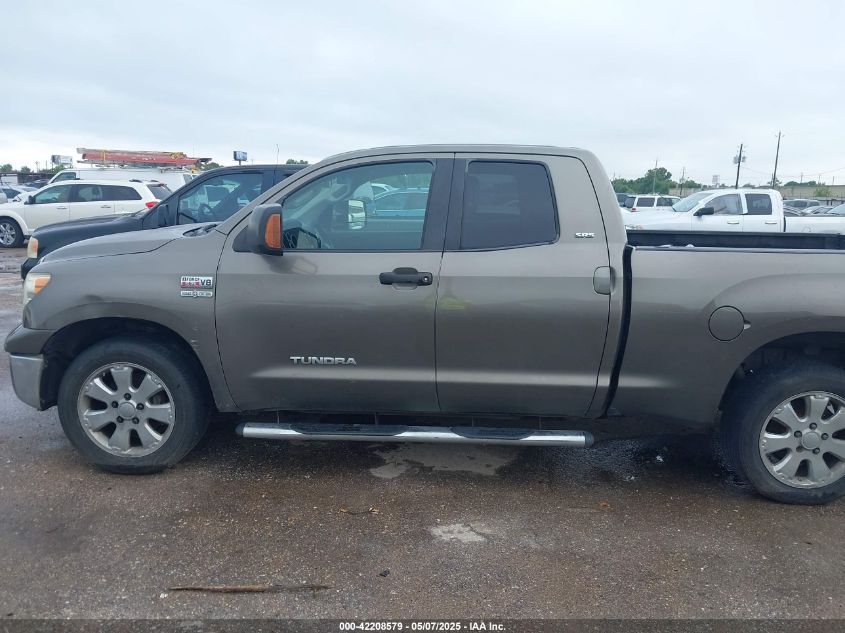 2007 Toyota Tundra Sr5 V8 VIN: 5TFRV54107X006763 Lot: 42208579