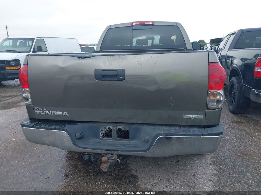 2007 Toyota Tundra Sr5 V8 VIN: 5TFRV54107X006763 Lot: 42208579