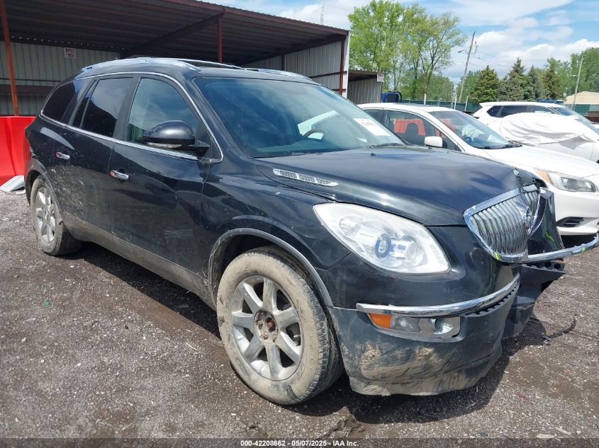 2008 Buick Enclave