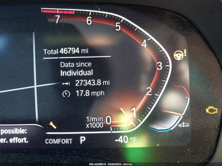 2020 BMW X7 - 5UXCW2C01L9B61428