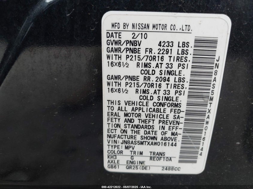 2010 NISSAN ROGUE VIN: JN8AS5MTXAW016144
