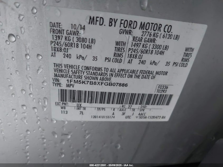 2015 FORD EXPLORER - 1FM5K7B8XFGB07886