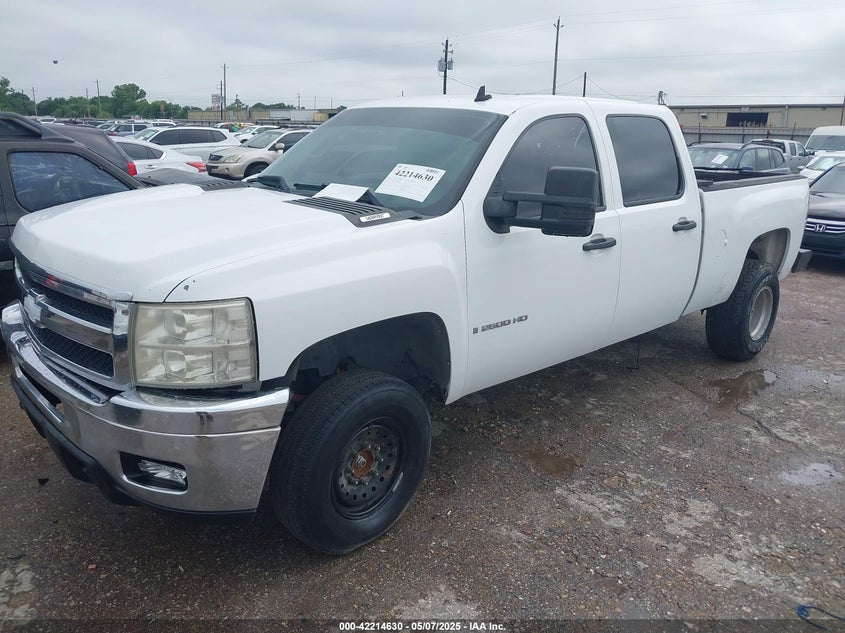 2007 CHEVROLET SILVERADO VIN: 1GCHK23K17F503193