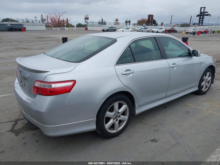 2007 TOYOTA CAMRY VIN: 4T1BE46K57U576353