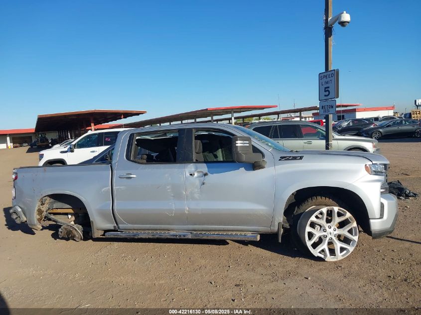 2022 Chevrolet Silverado 1500 Ltd 4Wd Short Bed Rst VIN: 3GCUYEEL7NG211029 Lot: 42216130