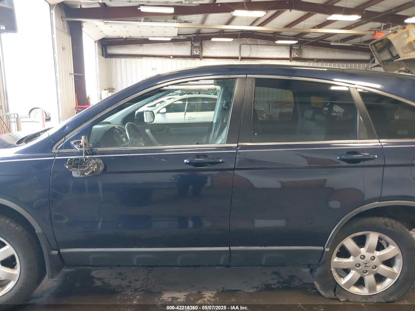 2007 HONDA CR-V VIN: JHLRE48777C083603