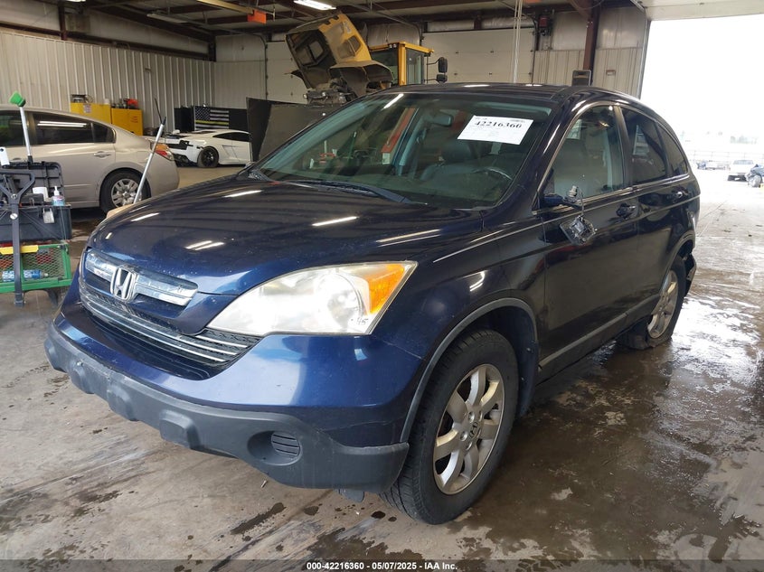 2007 HONDA CR-V VIN: JHLRE48777C083603