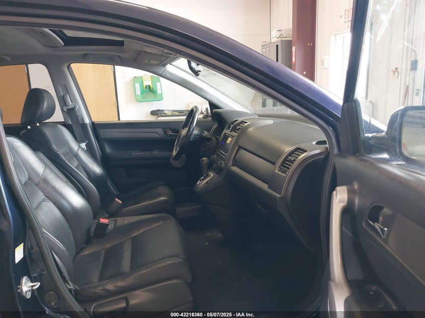 2007 HONDA CR-V VIN: JHLRE48777C083603