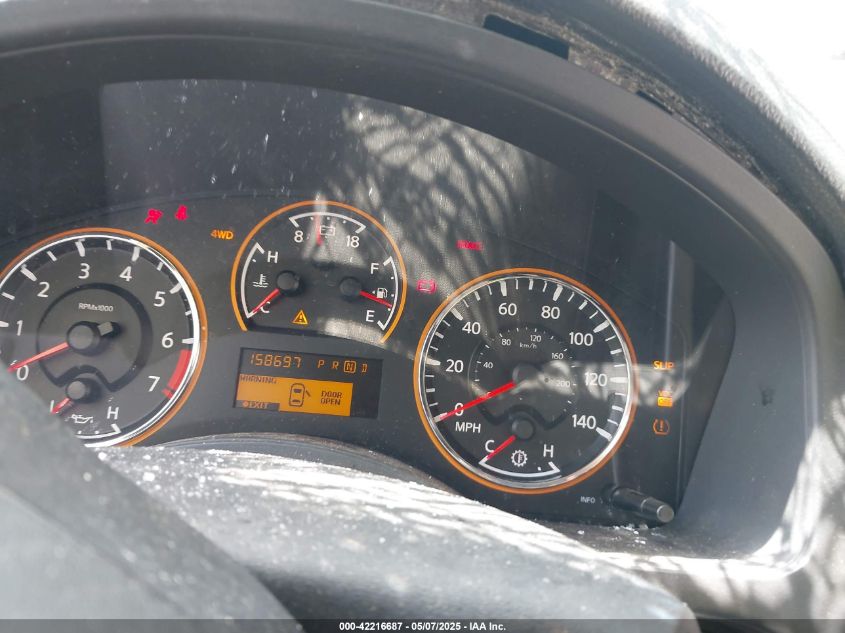 2008 Nissan Armada Le VIN: 5N1BA08C18N621889 Lot: 42216687