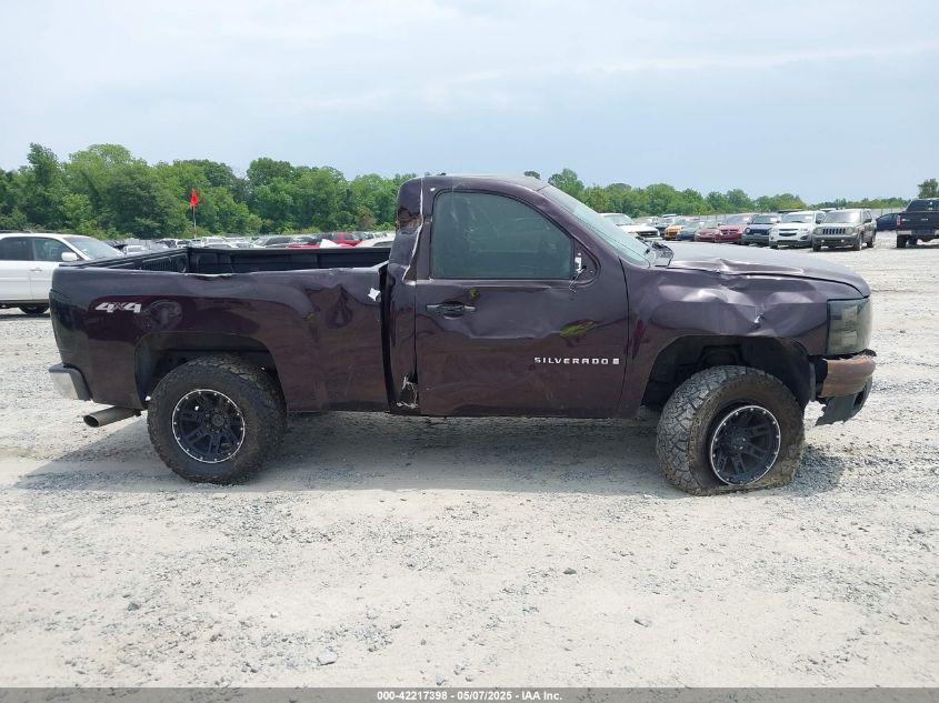 2008 Chevrolet Silverado 1500 Work Truck VIN: 1GCEK14C98Z222814 Lot: 42217398