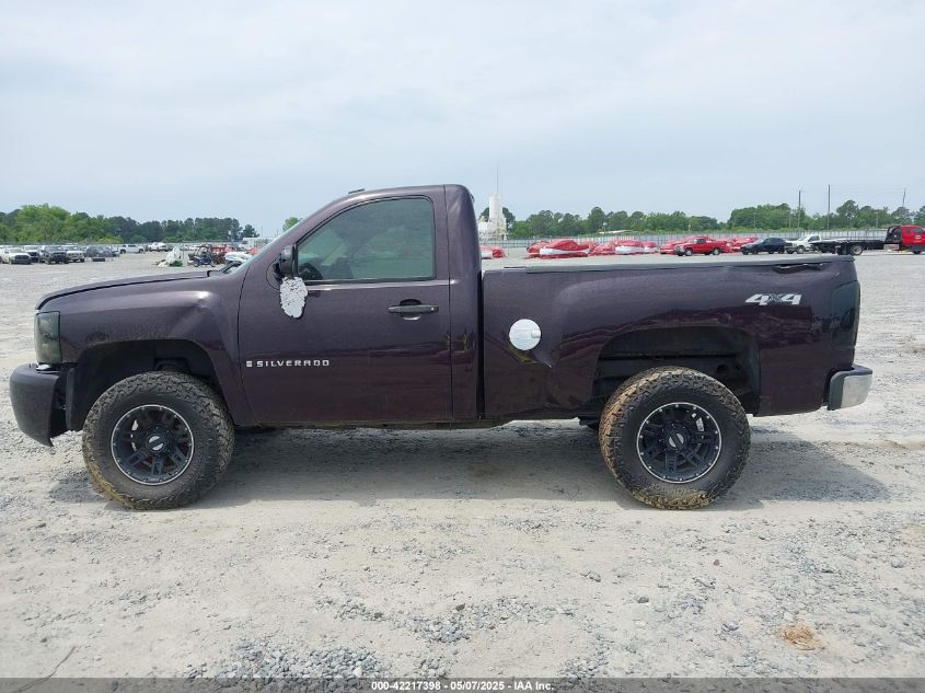 2008 Chevrolet Silverado 1500 Work Truck VIN: 1GCEK14C98Z222814 Lot: 42217398