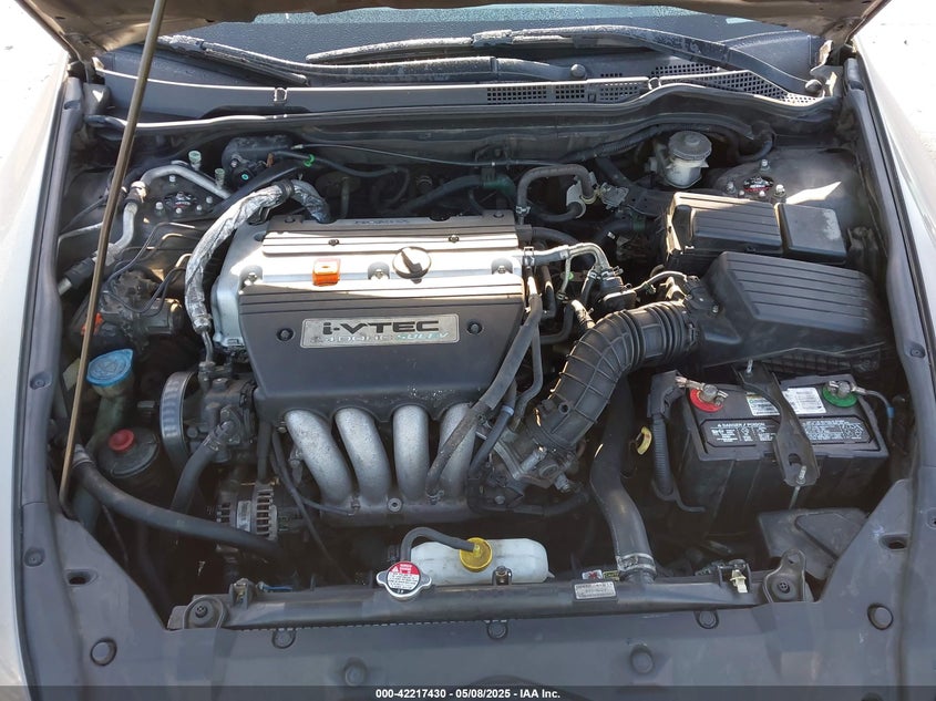2007 HONDA ACCORD VIN: 1HGCM56867A195605