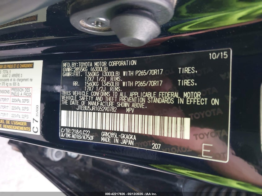 2016 TOYOTA 4RUNNER VIN: JTEBU5JR1G5290782