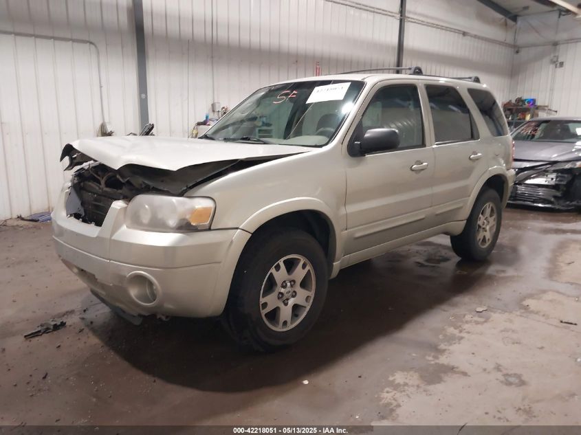 2005 Ford Escape Limited