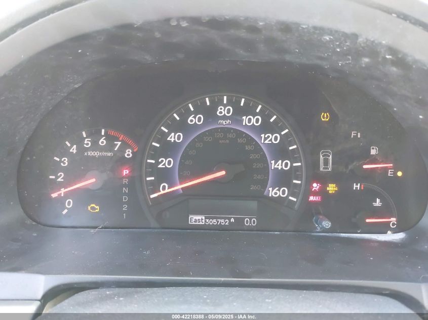 2005 Honda Odyssey Touring VIN: 5FNRL38825B008667 Lot: 42218388