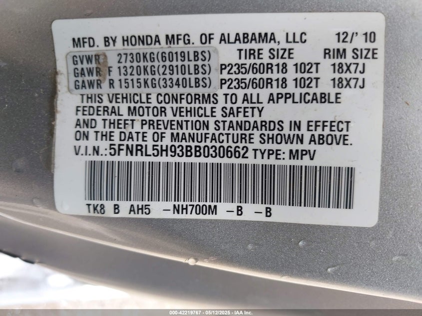 2011 HONDA ODYSSEY VIN: 5FNRL5H93BB030662